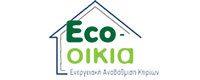 ECO ΟΙΚΙΑ