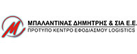 ΜΠΑΛΑΝΤΙΝΑΣ Δ & ΣΙΑ ΕΕ