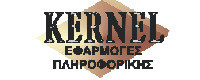 KERNEL ΕΦΑΡΜΟΓΕΣ ΠΛΗΡΟΦΟΡΙΚΗΣ