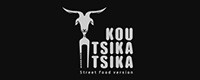 KOUTSI KATSIKA STREET FOOD VERSION