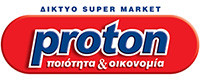 SUPER MARKET PROTON ΤΣΙΑΚΟΥ - ΚΑΛΑΡΥΤΗ