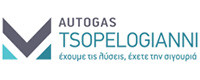 AUTOGAS SOUTH