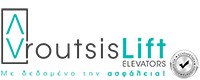 VROUTSIS LIFT