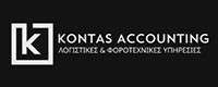 KONTAS ACCOUNTING