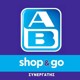 ΑΒ SHOP & GO ΥΜΗΤΤΟΣ